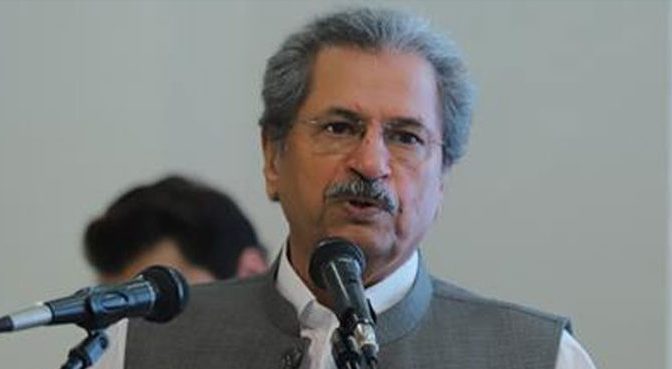 ملک بھر میں یکم جون تک تمام امتحانات ملتوی