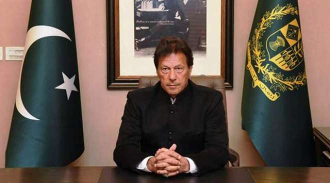 وزیراعظم عمران خان نے کورونا ریلیف وزیراعظم فنڈ قائم کردیا