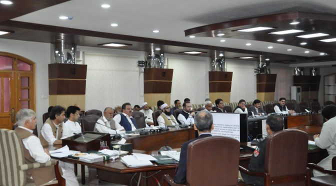 خیبرپختونخوا میں 32 ارب کا ریلیف پیکج منظور
