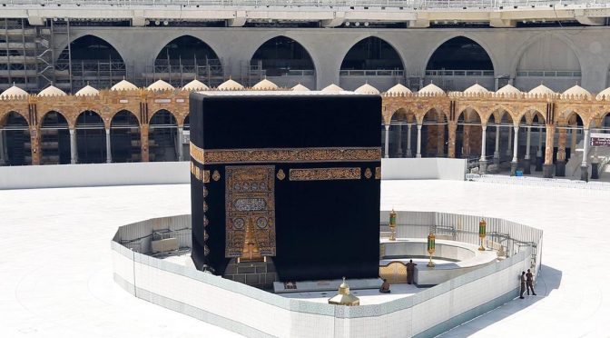 2020 حج منسوخ ہونے کا امکان ہے ، سعودیہ