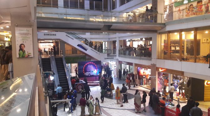 پنجاب میں شاپنگ مالز اور سیاحتی مقامات 2 روز کیلئے بند