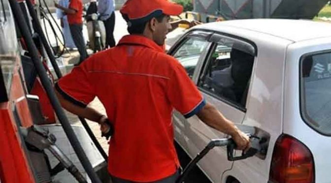 پٹرولیم مصنوعات کی قیمتوں میں کمی کی راہ ہموار