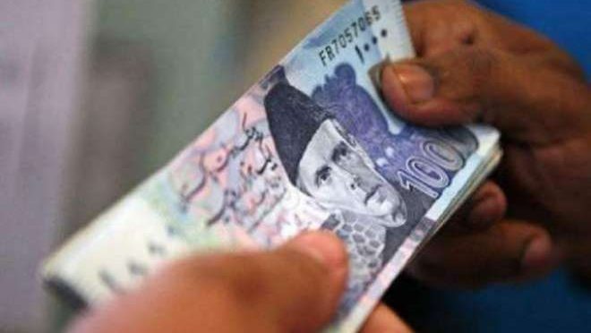 تمام سرکاری ملازمین اور پنشنرز کو فوری تنخواہیں اور پنشن دینے کا فیصلہ