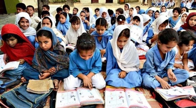 ملک بھر میں31مئی تک تمام تعلیمی ادارے بند رکھنے کا اعلان