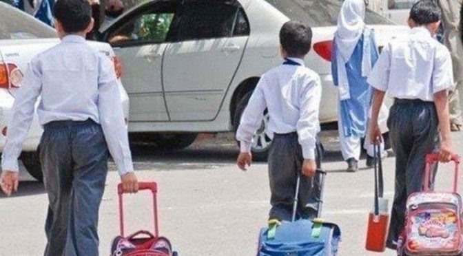 پابندی توڑ کر کھلنے والے 5 سکولوں کی رجسٹریشن معطل