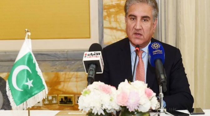چائنہ دورے کا مقصد اظہار یکجہتی کرنا ہے، وزیر خارجہ