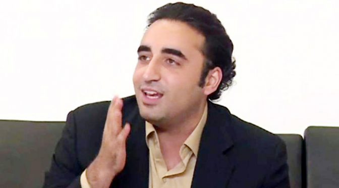 قوم قدرتی آفت میں یوم پاکستان والے عزم حوصلے، اتحاد کا مظاہرہ کرے بلاول بھٹو