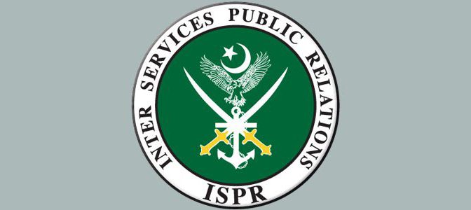 ہردم مصروف عمل کرونا سے نمٹنے کیلئے پنجاب اور سندھ میں فوج کی چیک پوسٹیں اور پٹرولنگ جاری آئی ایس پی آر