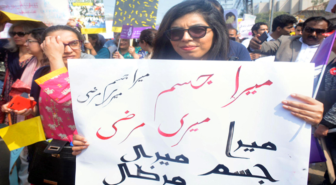 عورت نہیں آزادی مارچ کے نام پر تماشا ہوا،تجزیہ امتنان شاہد