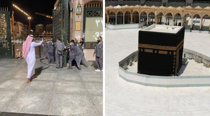 مسجد الحرام، مسجد نبوی میں جمعہ اور پنجگانہ نمازوں کی ادائیگی پر مکمل پابندی