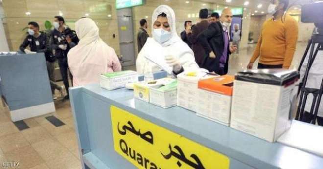 سعودی عرب: معمولی غلطی نے گھر کے 12 افراد کو کورونا کا مریض بنا دیا