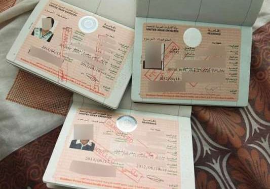 متحدہ عرب امارات میں آئندہ تین ماہ کے لیے رہائشی ویزے کی تجدید مفت میں ہو گی