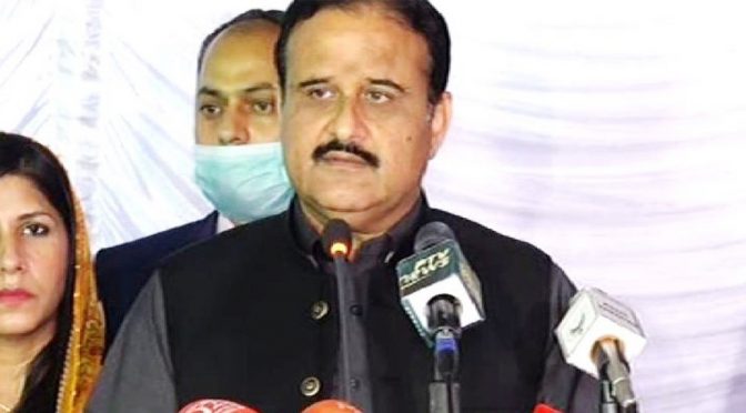 کر و نا مر یضو ں کا علاج کر نیو ا لے ڈا کٹر وں عملہ کو سپیشل رسک ا لاﺅنس دیا جا ئیگا عثما ن بز دار