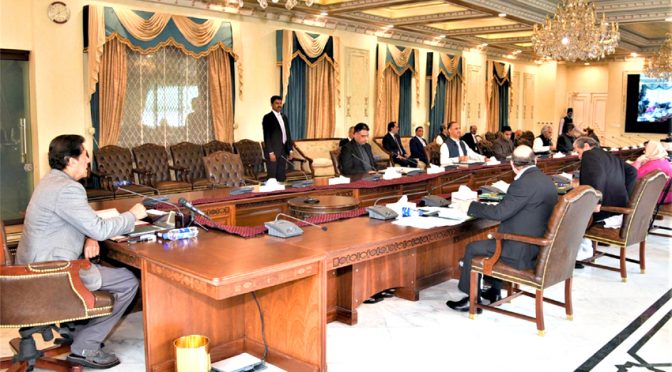 وفاقی کابینہ گڈز ٹرانسپورٹ کھولنے کا فیصلہ ،12 کھرب کا ریلف پیکیج منظور عمران خان آٹے کی قلت پر برہم