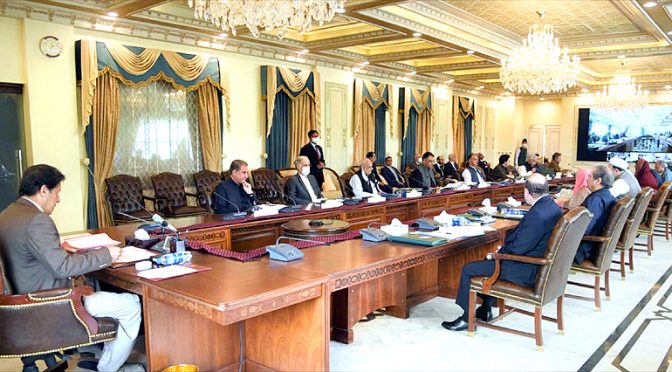 وفاقی،پنجاب کابینہ میں مزید تبدیلی کا عندیہ، کام کرنے والے ہی رہیں گے عمران خان