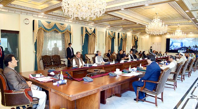وفاقی کابینہ،تعمیراتی شعبہ کو سیلز ٹیکس سے چھوٹ،پاور سکینڈل انکوائری رپورٹ پبلک کرنے کی منظوری،کلوروکوئین برآمد کرنے کی اجازت