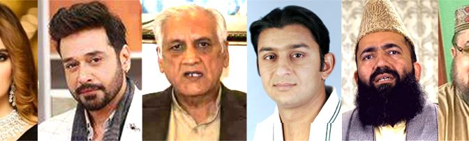 عوام کو راشن اور کھانے کی فکر ہے : نادیہ حسن