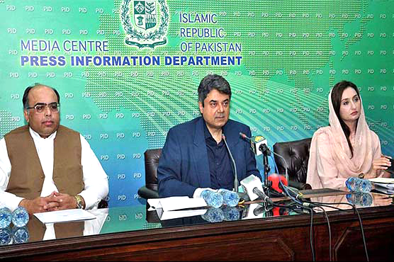 چینی، آٹا سمگلنگ پر14 سال،ذخیرہ اندوزی پر 3سال قید، بھاری جرمانہ، آدھا سامان ضبط ہوگا، آرڈنینس نافذ
