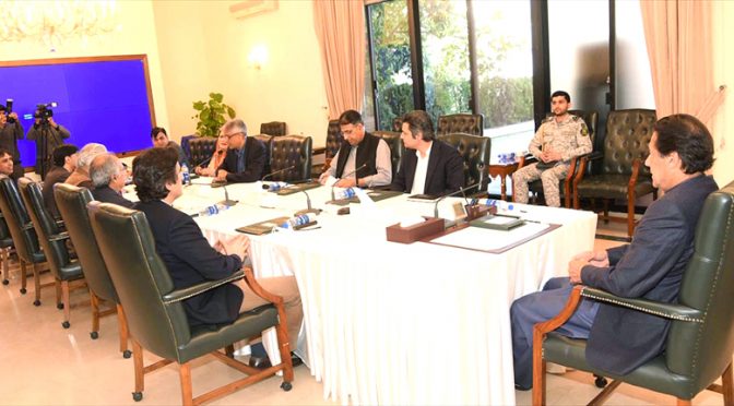 نوجوانوں کا جذبہ قابل تعریف ٹائیگر فورس کو صوبائی اور ضلعی سطح پر متحرک کرینگے :عمران خان