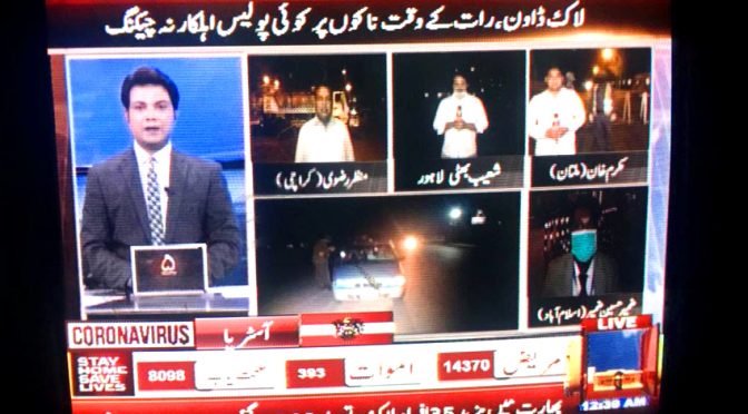لاک ڈاﺅن، رات کے وقت ناکوں پر کوئی پولیس اہلکار نہ چیکنگ