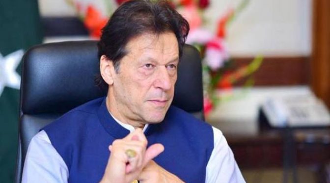 کورونا کی صورتحال کے پیش نظر آن لائن کچہریاں منعقد کی جائیں گی، وزیراعظم
