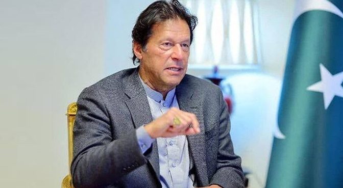 وزیراعظم کا جی 20 ممالک اور عالمی مالیاتی اداروں کے اقدامات کا خیر مقدم