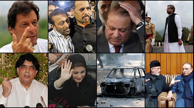 اگست سیاست کا موسم ہوگا ، جوڑ توڑ تیز ہو جائے گا، تجزیہ نگارہارون الرشید