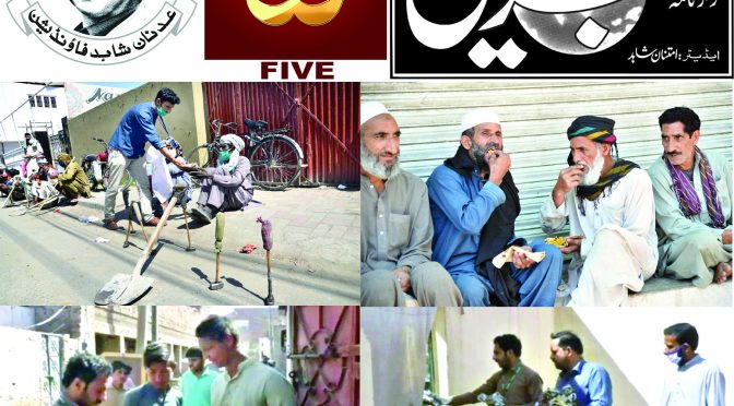 خبریں رضاکار کا لاہور کے بعد ملتان میں بھی کھانا تقسیم کرنے کا آغاز