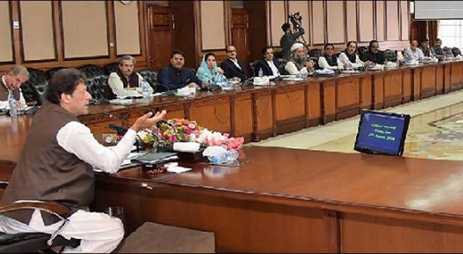 وفاقی کابینہ میں بڑے پیمانے پر اکھا پچھاڑ