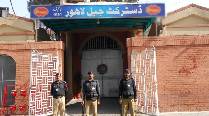 کیمپ جیل میں26قیدی کرونا کا شکار ،جاں بحق ہونیوالوں کی تعداد 47ہوگئی