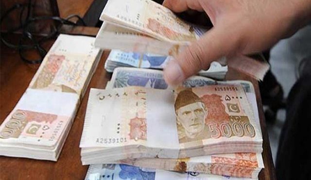 قرضوں کا پیسہ لیگی،پی پی وزراءکے اکاﺅنٹس میں منتقل ہوتا رہا انکوائری کمیشن کی رپورٹ تیار