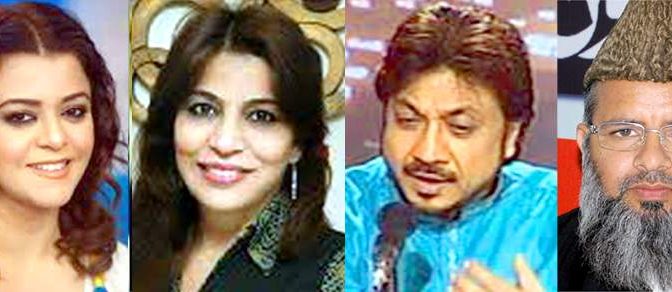 پاکستان میں15اپریل کے بعد کرونا کی وباءکم ہوجائیگی ماہرعلم نجوم عالیہ نذیر