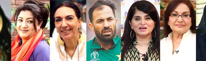 ستاروں کا غصبناک نقشہ ٹوٹنے والہ ، اب رحمتیں نظر آنا شروع ہونگی ماہر علم نجوم سامعہ خان