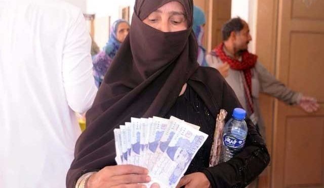 احساس پروگرام کےتحت سادہ لوح خواتین کو لوٹنے والا ملزم بے نقاب