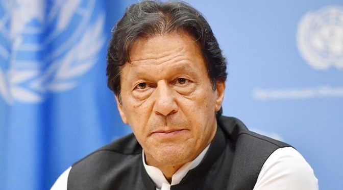 کمیشن کی فورنزک رپورٹ کا انتظار آٹا، چینی بحران، ذمہ داروں کو نہیں چھوڑو گا، عمران خان