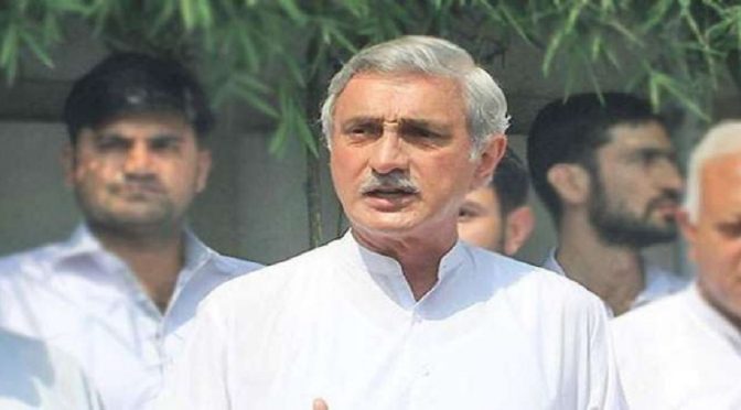 رپورٹ میں پرنسپل سیکرٹری وزیراعظم کا ہاتھ ہے، جہانگیرترین کا الزام