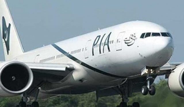 پی آئی اے کا خصوصی طیارہ عراق میں پھنسے پاکستانیوں کولے کراسلام آباد پہنچ گیا