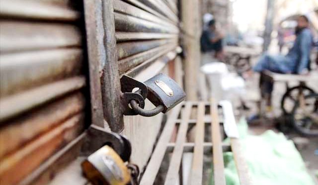 پنجاب میں دکانیں صبح 9 بجے کھولنے شام 5بجے بند کرنے کا حکم نامہ جاری