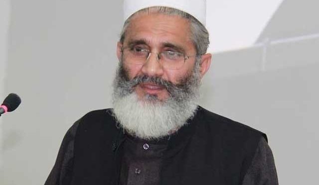 حکومت بجلی و گیس کے بلز کی معافی کا اعلان کرے، سراج الحق