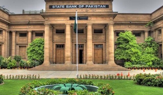 اسٹیٹ بینک نے کاروباری اداروں کے لیے مراعاتی پیکج کا اعلان کردیا