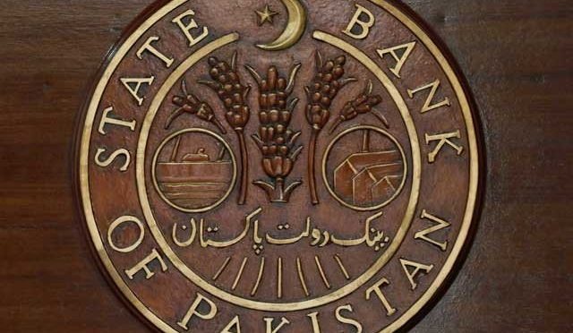 کورونا کی وجہ سے صورتحال مسلسل بدل رہی ہے اور بے حد غیریقینی ہے، اسٹیٹ بینک