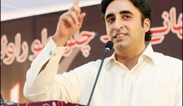 عمران خان عوام کی جیبوں پر ڈاکا ڈال کرمعیشت کوسہارا نہیں دے سکتے، بلاول بھٹو