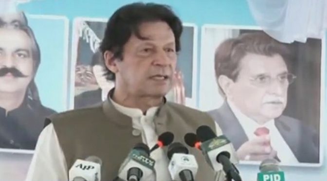 مودی ایک عام آدمی نہیں ہے یہ آر ایس ایس کی پیداوار ہے، عمران خان