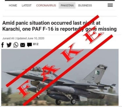 ‘ایف-16 لاپتا’ ہونے کا جعلی اسکرین شاٹ سوشل میڈیا پر زیر گردش