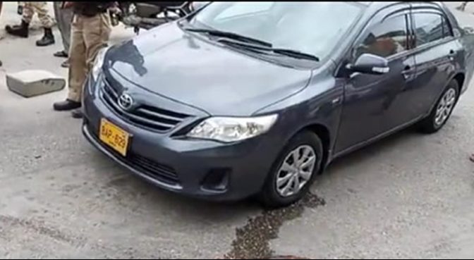 حملہ آوروں کی گاڑی پر لگی نمبر پلیٹ جعلی نکلی