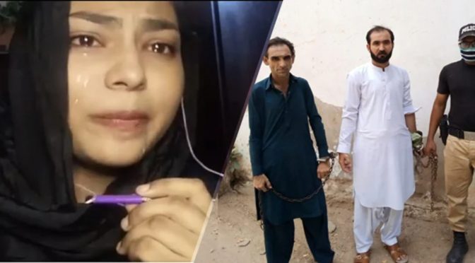 طالبہ کو ہراساں کرنے کا واقعہ،وائرل ویڈیو پر پولیس حرکت میں آ گئی