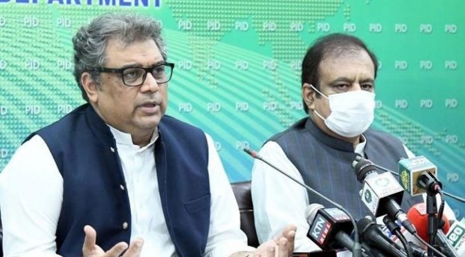 عزیر بلوچ جے آئی ٹی رپورٹ سے 8صفحات غائب، ایک جے آئی ٹی پر4،دوسری پر 6لوگوں کے دستخط علی زیدی کا انکشاف