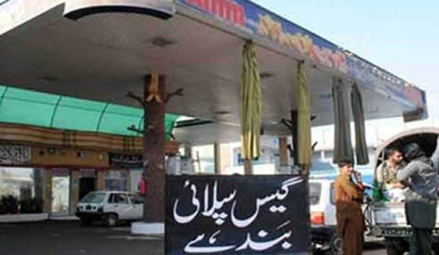 کراچی میں بجلی کے بعد گیس کا بحران بھی سر اٹھانے لگا