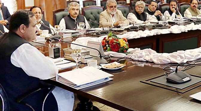 پنجاب کابینہ نے 20 کلو آٹےکے تھیلے کی قیمت 850 روپے مقرر کردی