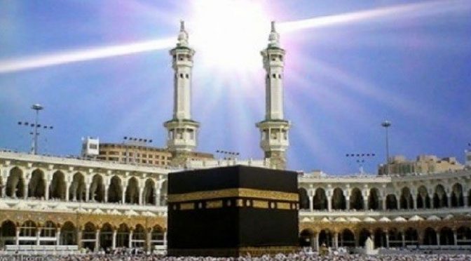 آج سورج پھر خانہ کعبہ کے عین اوپر ہوگا
